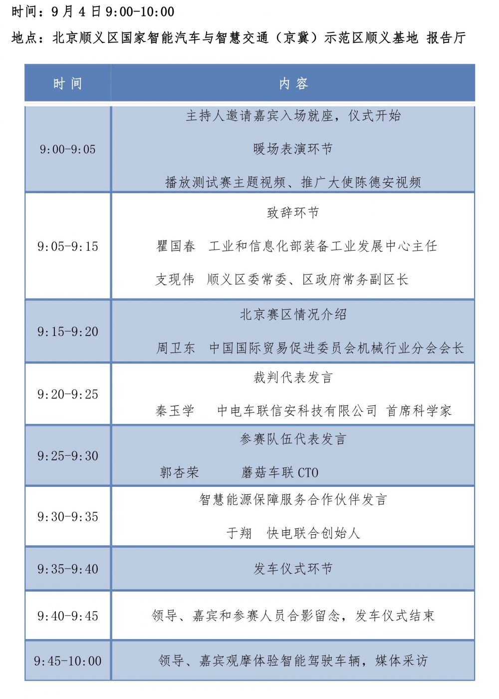 816ca4a50b49b0fefa64179aeade87b.jpg