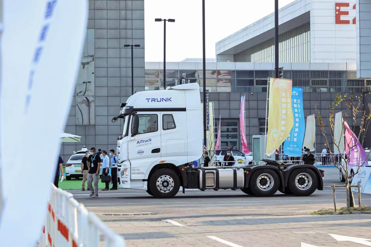 赛事回顾丨盘点2022全国智能驾驶测试赛获奖企业都有哪些“绝活儿”_中国国际新能源和智能网联汽车展览会