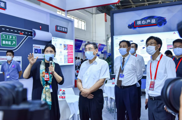 2022世界智能网联汽车大会 工信部原部长苗圩点赞海康智联_中国国际新能源和智能网联汽车展览会