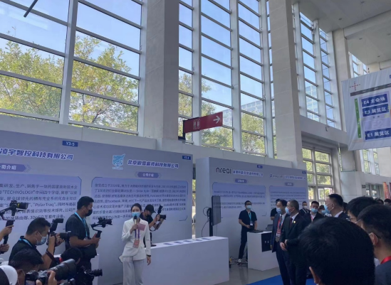 展商风采丨连续四届参展 中关村协同创新智汇园 打造智能网联汽车产业高地_中国国际新能源和智能网联汽车展览会