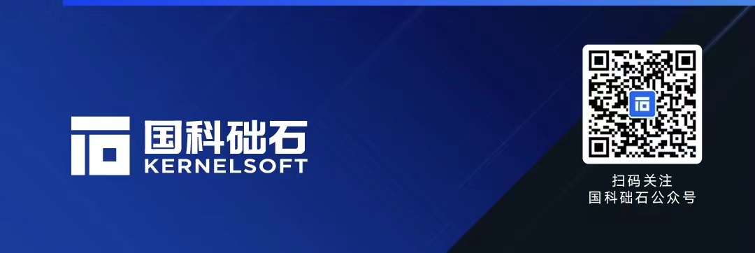国科础石即将亮相WICV_中国国际新能源和智能网联汽车展览会