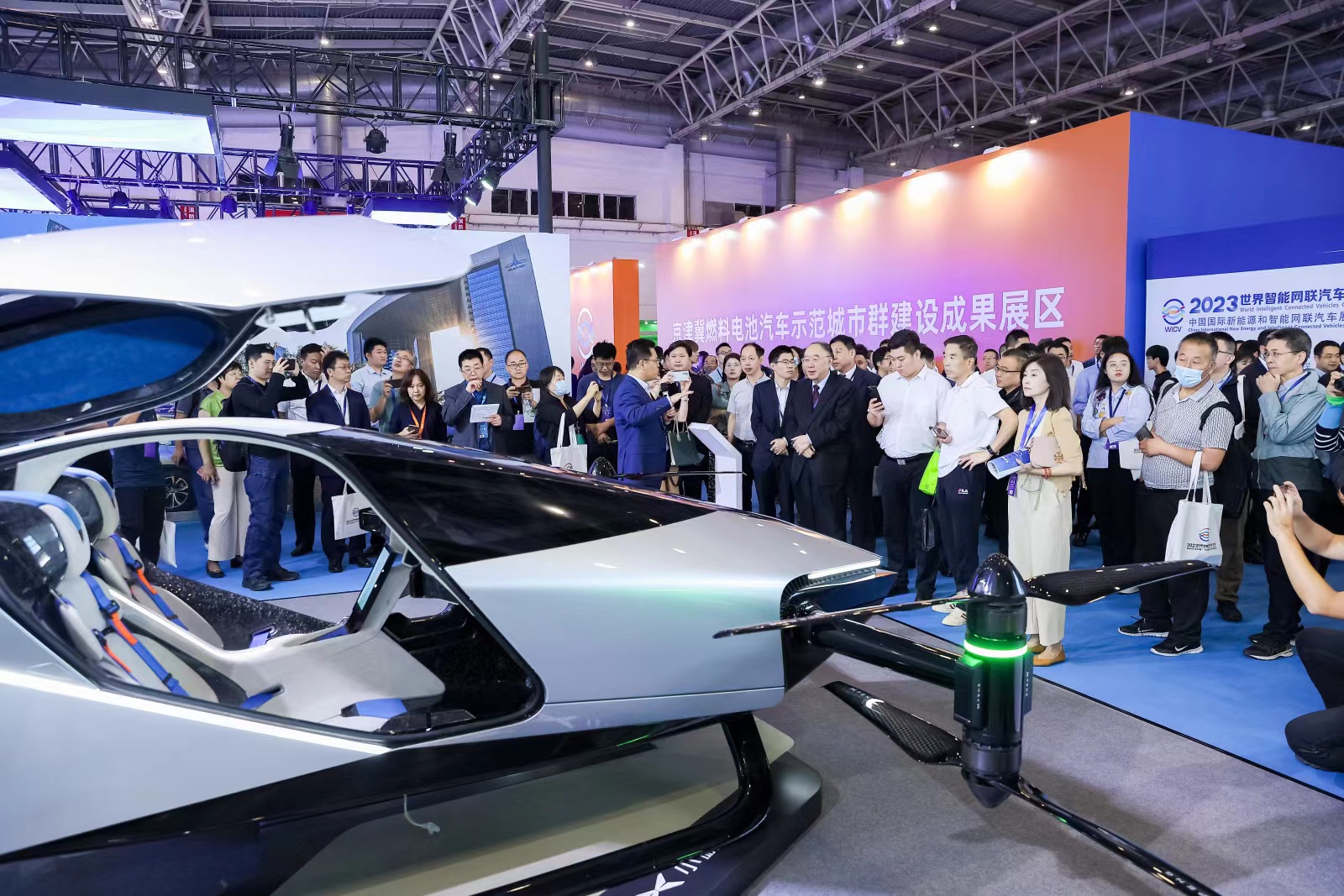 汇聚汽车产业链顶尖企业  2023世界智能网联汽车大会暨展览会成为行业风向标_中国国际新能源和智能网联汽车展览会