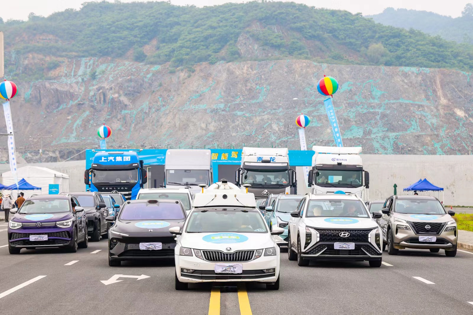 群雄荟聚武汉 2023全国智能驾驶测试赛总决赛11月底隆重举行_中国国际新能源和智能网联汽车展览会