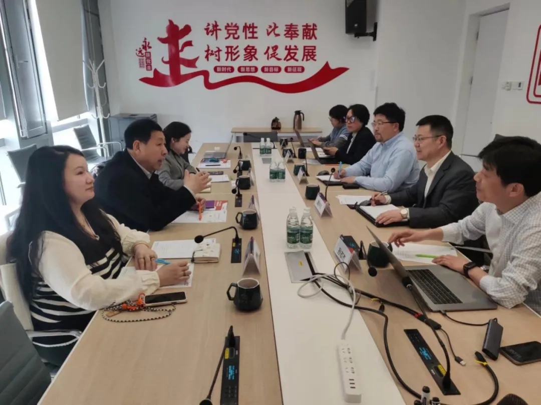 中国机械贸促会会长周卫东调研踏歌智行 探讨产业合作新机遇_中国国际新能源和智能网联汽车展览会