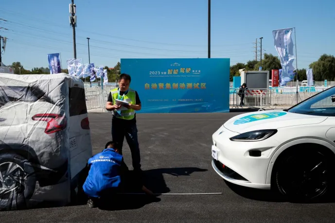 论全国智能驾驶测试赛对“车路云一体化”试点城市的推动作用_中国国际新能源和智能网联汽车展览会