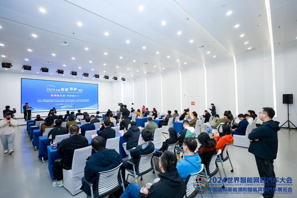逐鹿京畿  车企折桂！2024全国智能驾驶测试赛（京津冀）在北京亦庄、顺义成功举办_中国国际新能源和智能网联汽车展览会