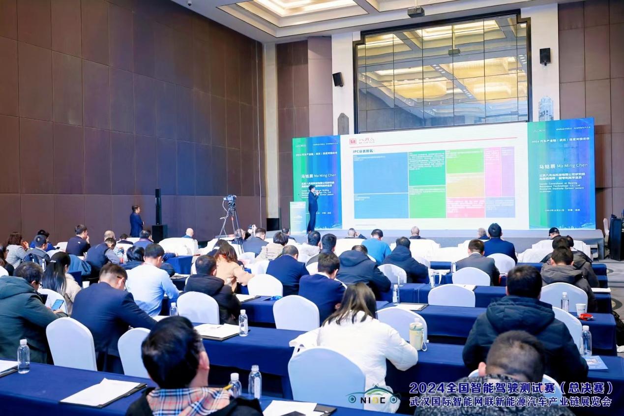 力促上下游供需合作 2024汽车产业链（武汉）深度对接及走进东风、“双智”展厅考察交流活动在武汉经开区成功举办_中国国际新能源和智能网联汽车展览会