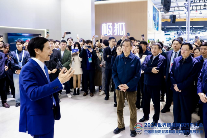 上海车展智能车黑科技刷屏？别急，10月还有更猛的！_中国国际新能源和智能网联汽车展览会