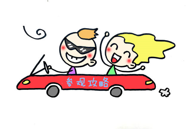 IEEVChina 2019（时间+地点+亮点+交通）_中国国际新能源和智能网联汽车展览会