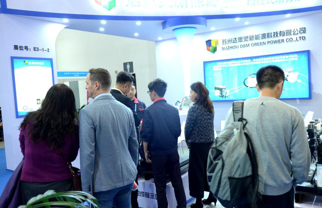 可治愈“里程焦虑症”的企业_中国国际新能源和智能网联汽车展览会