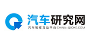 汽车研究网
