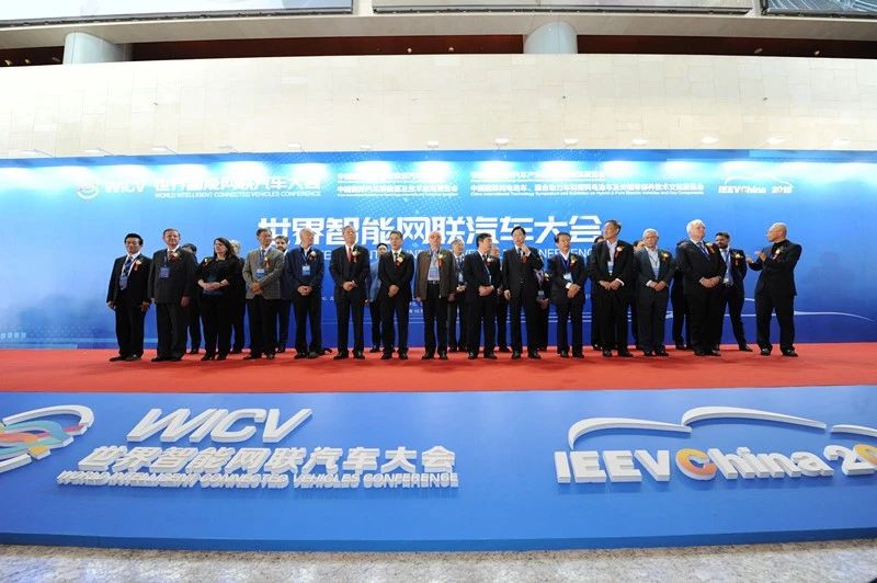 IEEVChina 2018展会圆满闭幕_中国国际新能源和智能网联汽车展览会