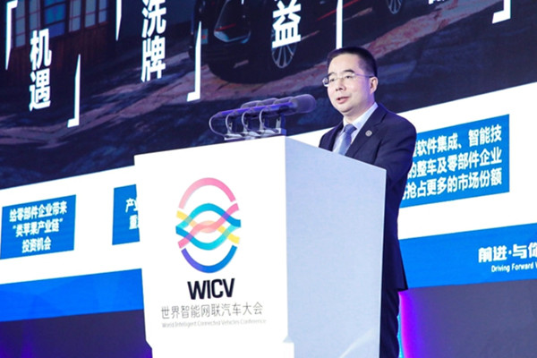 张宝林：智能网联发展需克服三个“前所未有”_中国国际新能源和智能网联汽车展览会
