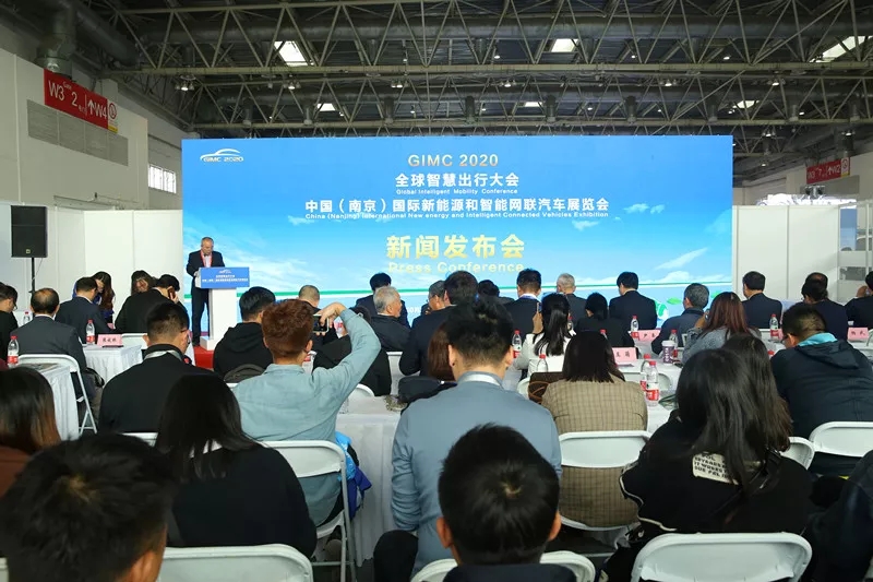 明年将有一批智能黑科技 “硬核”技术亮相南京空港会展小镇_中国国际新能源和智能网联汽车展览会