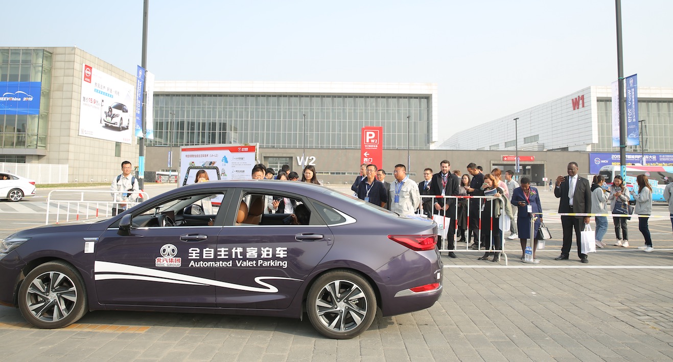 智能网联技术为中国汽车产业发展打开“新窗口”_中国国际新能源和智能网联汽车展览会