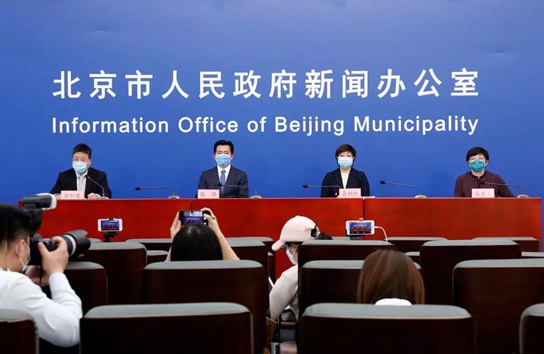 防疫情 稳经营，北汽集团发挥国企优势促进首都经济稳定发展_中国国际新能源和智能网联汽车展览会