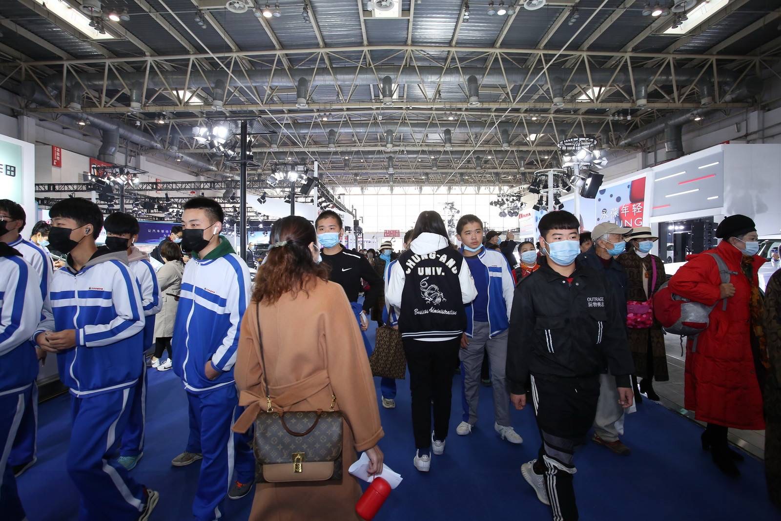 2020世界智能网联汽车大会开幕 多部门共促产业发展_中国国际新能源和智能网联汽车展览会