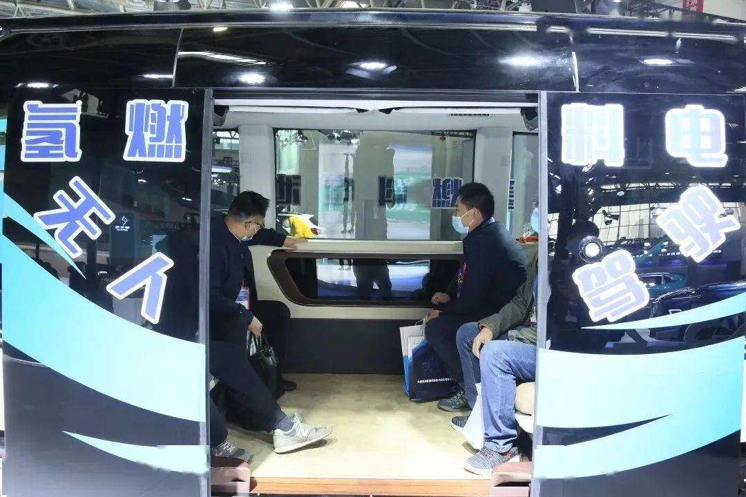 酷，东风一波智能黑科技来袭！_中国国际新能源和智能网联汽车展览会