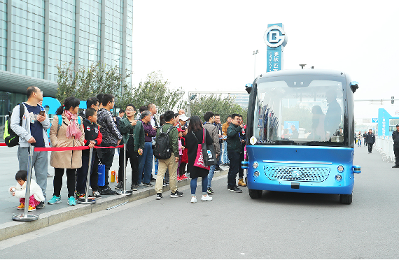 2021驶向未来——自动驾驶演示体验和测试赛焕新出发_中国国际新能源和智能网联汽车展览会