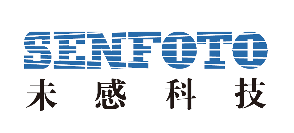 【展商风采】未感科技携高端激光雷达和方案、算法将亮相2021世界智能网联汽车大会_世界智能网联汽车大会暨中国国际新能源和智能网联汽车展览会