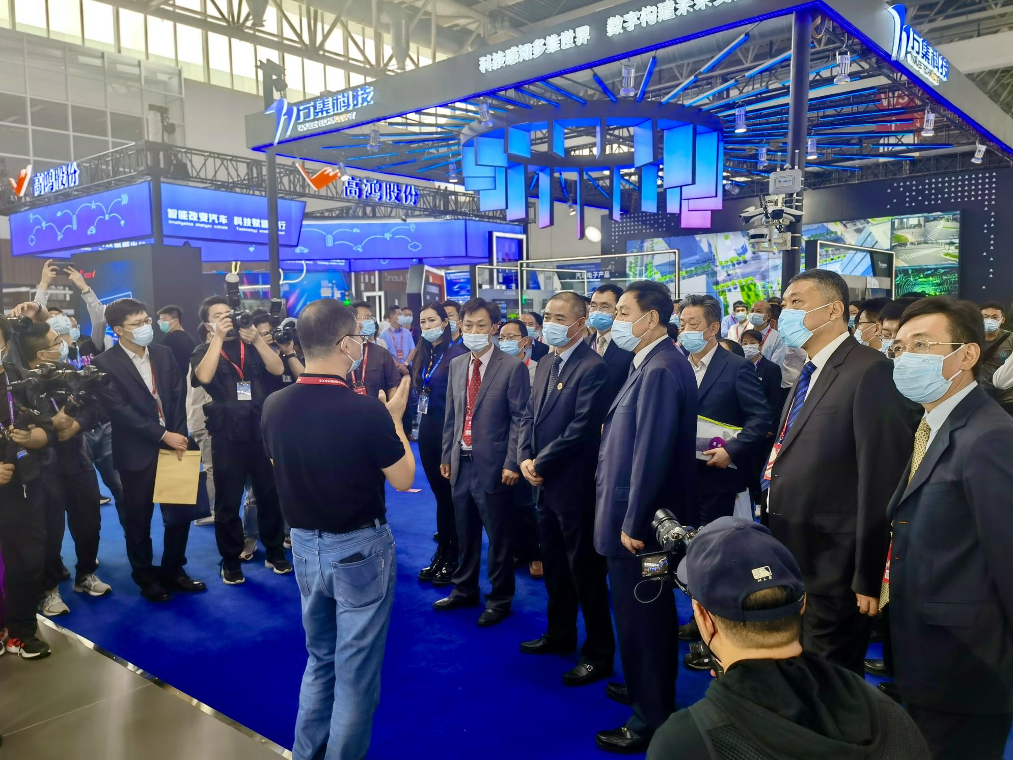 引新荟智 绿创未来 2021世界智能网联汽车大会暨展览会在京隆重开幕_中国国际新能源和智能网联汽车展览会