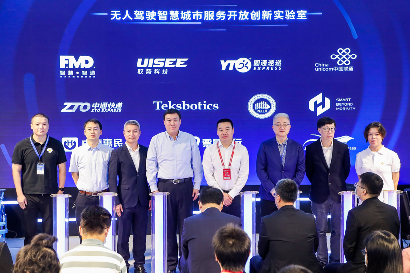 【展商风采】驭势科技亮相WICV：发布面向城市服务的L4自动驾驶解决方案UiBox_中国国际新能源和智能网联汽车展览会
