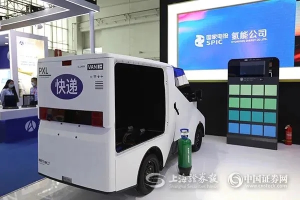 【媒体报道】自动跟随载物平板机、全程60秒换电……多个智能网联汽车创新产品在这场大会上亮相_中国国际新能源和智能网联汽车展览会