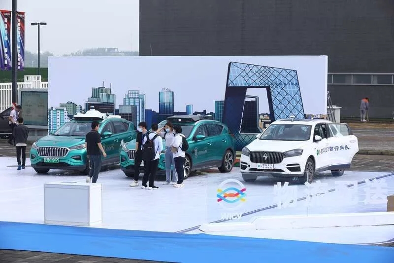 全产业链联动 2021世界智能网联汽车大会再提协同创新_中国国际新能源和智能网联汽车展览会