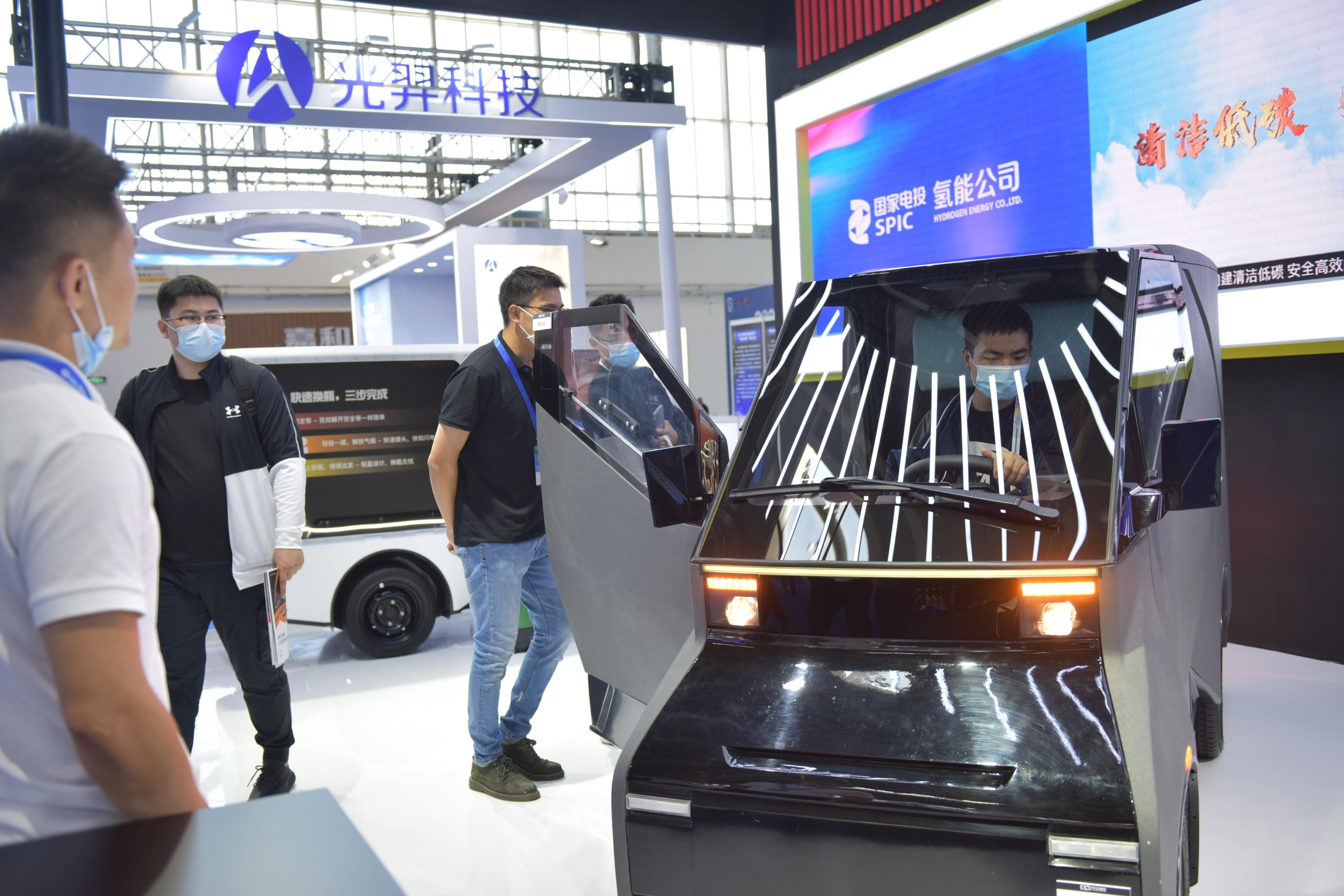 行业关注｜2022年新能源和智能网联汽车重大活动_中国国际新能源和智能网联汽车展览会