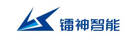 倒计时15天！镭神智能将出击2022世界智能网联汽车大会展览会_中国国际新能源和智能网联汽车展览会