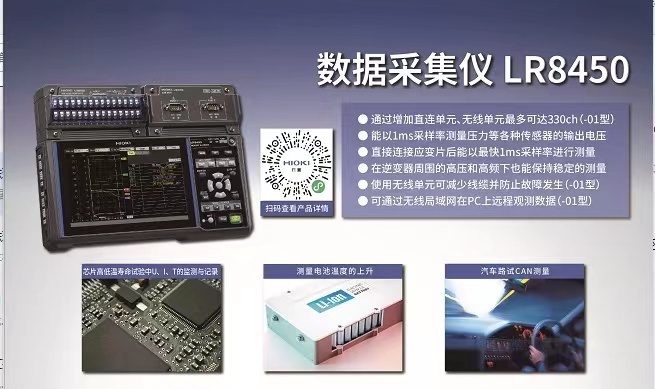 倒计时11天｜电计贸易邀您相约2022世界智能网联汽车大会展览会_中国国际新能源和智能网联汽车展览会