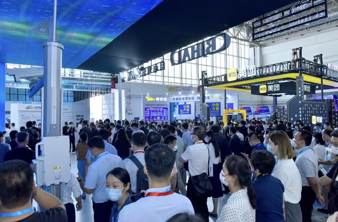 智能网联引领 服务全产业链  2022世界智能网联汽车大会展览会在京开幕_中国国际新能源和智能网联汽车展览会