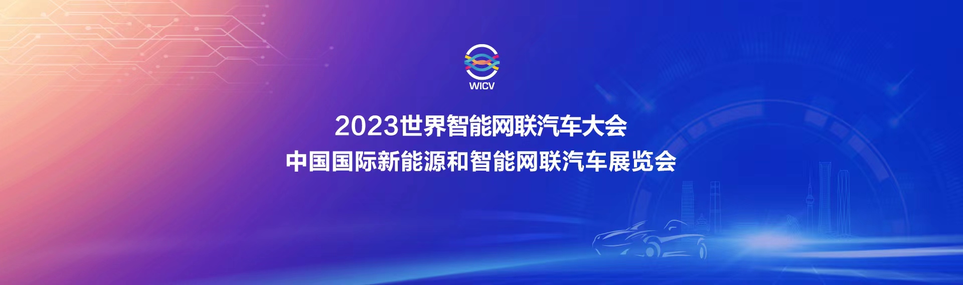 联系我们
